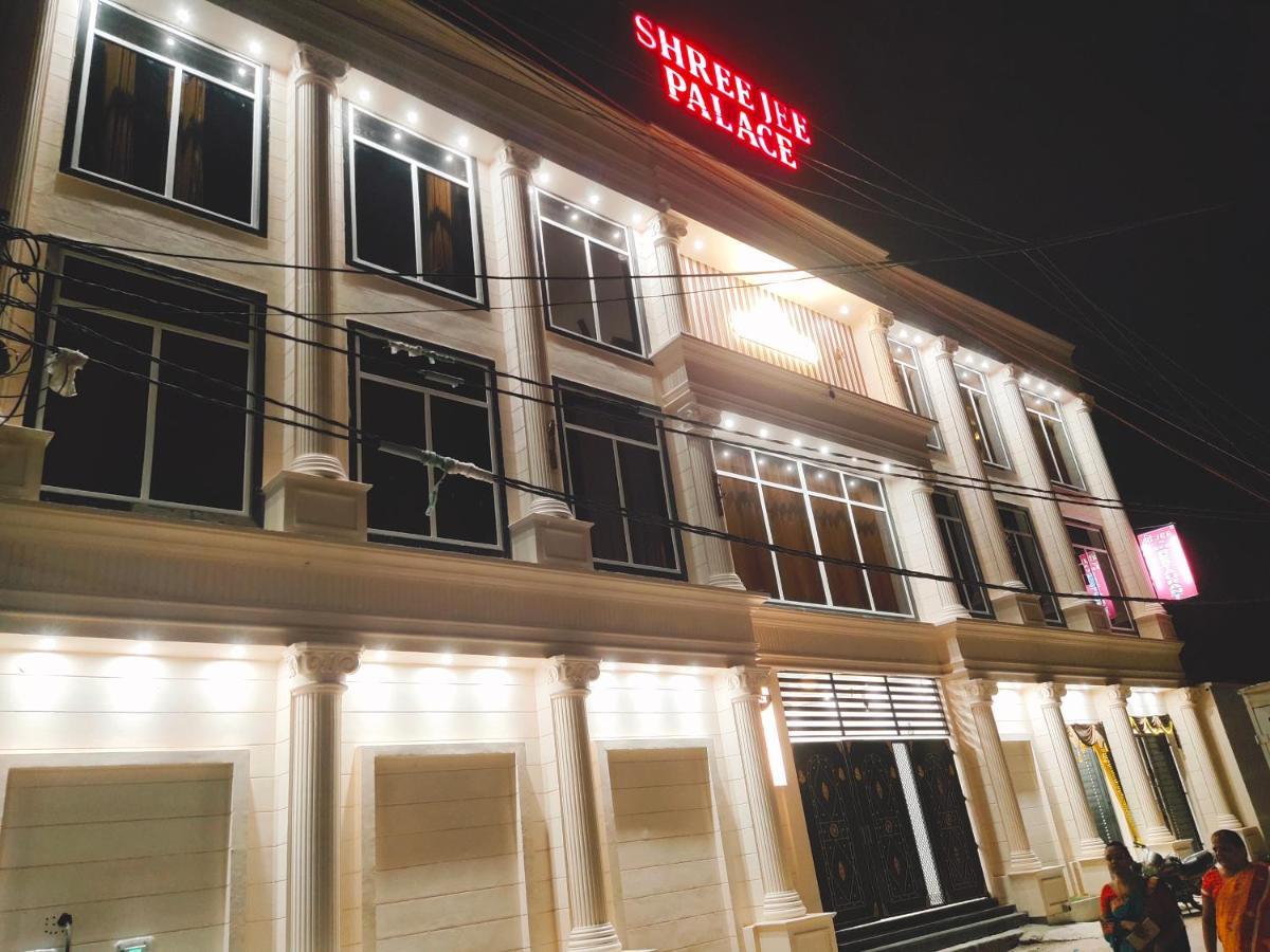 Hotel The Shree Jee Palace Mirzāpur Exterior foto