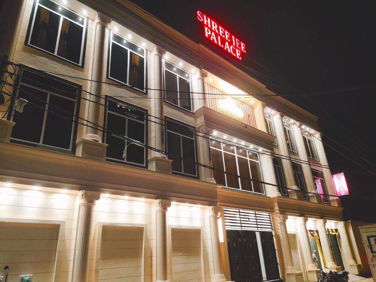 Hotel The Shree Jee Palace Mirzāpur Exterior foto